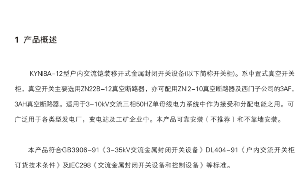 2TIM截图20171215154954.png
