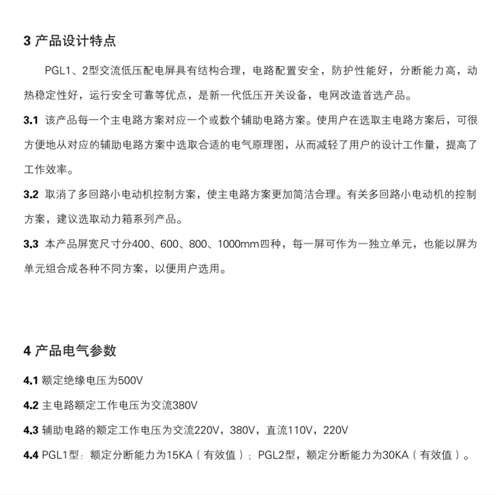 TIM截图20171215160012.png
