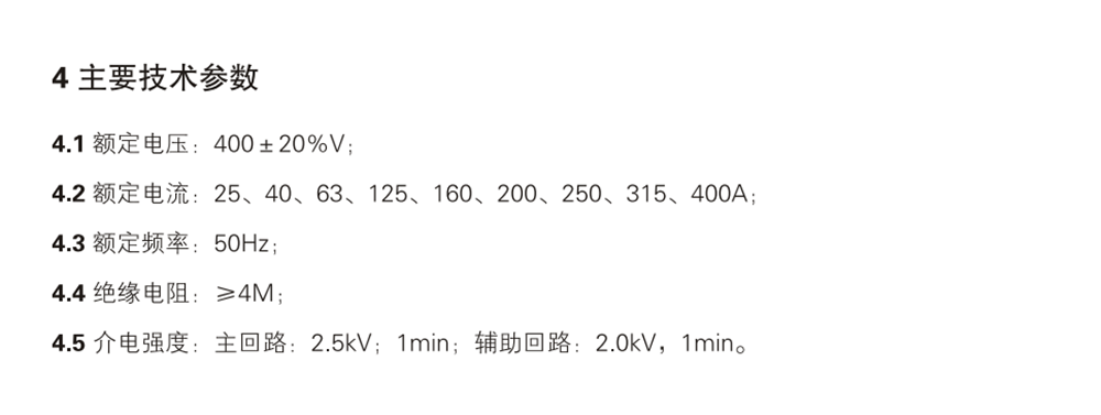 TIM截图20171215160245.png